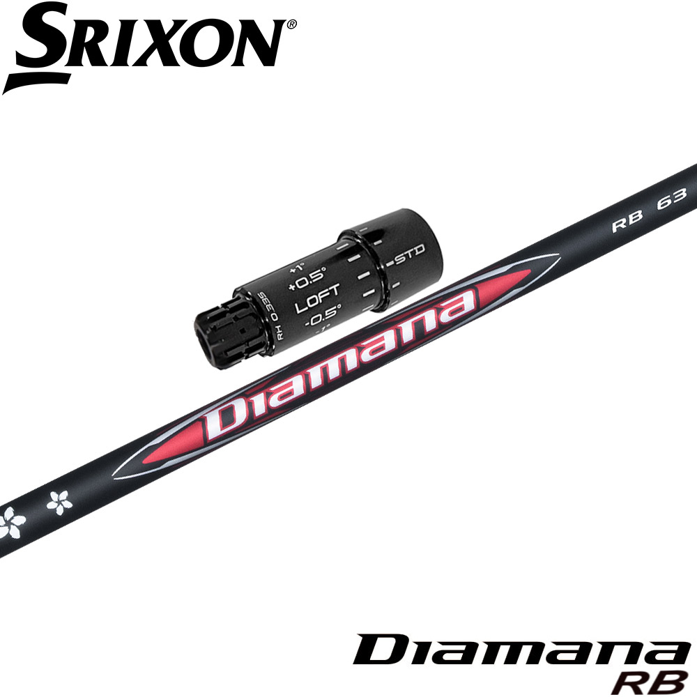 楽天市場】【12/1-31限定○全品P3倍（エントリー要）】スリクソンZXi用