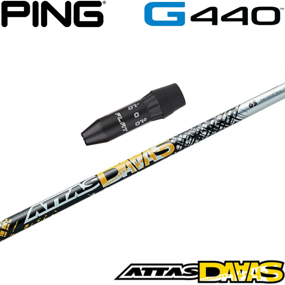 USTマミヤ - THE ATTAS PINGスリーブ ピン各種スリーブ超激安カスタム ジ・アッタス V2 The ATTAS V2