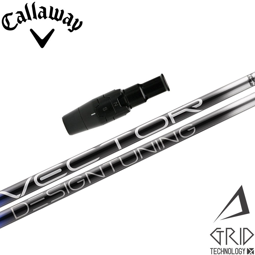 デザインチューニング ZERO 50 キャロウェイスリーブ付き Ｓシャフト デザインチューニング ZERO 50 キャロウェイスリーブ付き Sシャフト