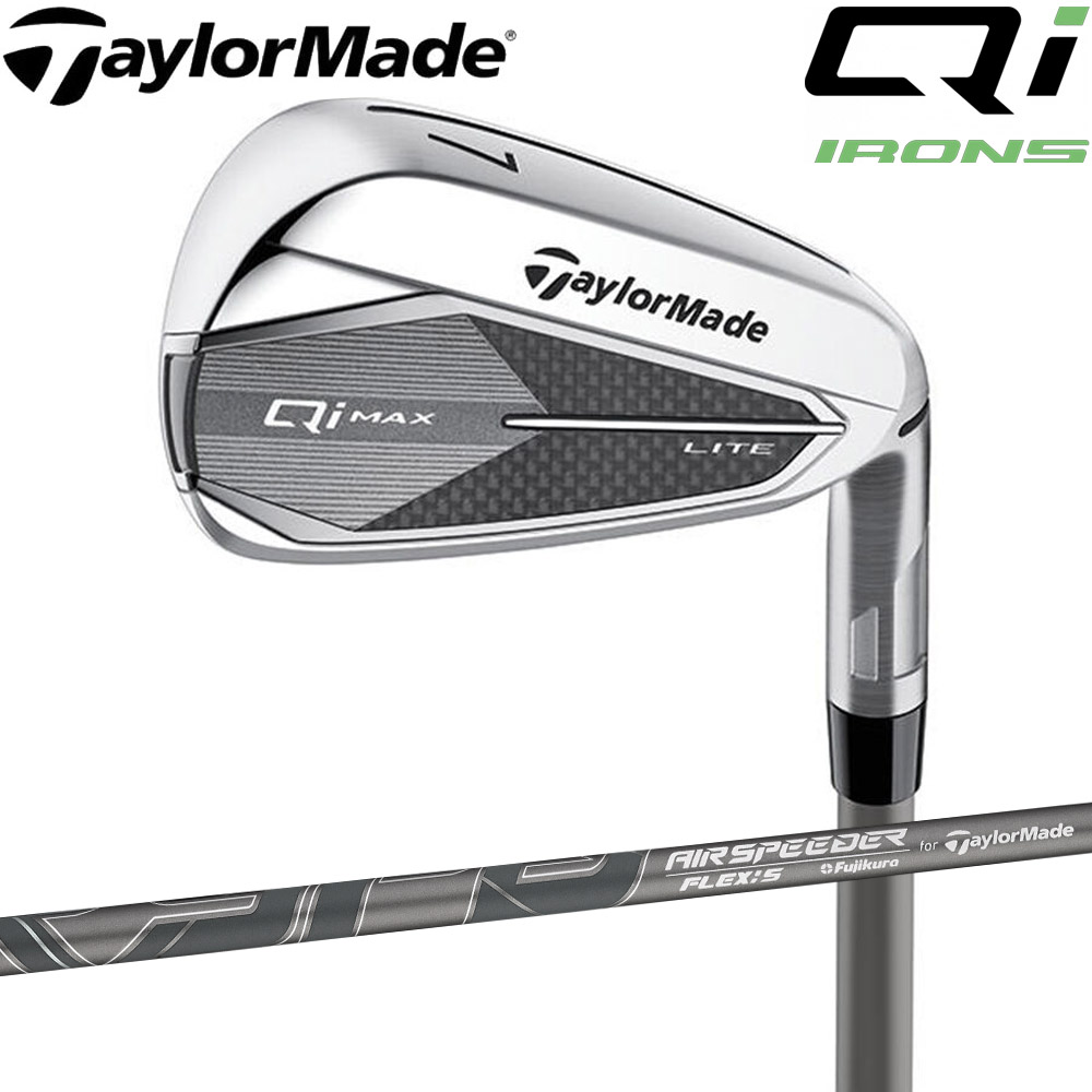 楽天市場】テーラーメイド SIM MAX OS アイアンセット 5本組 6-PW (KBS