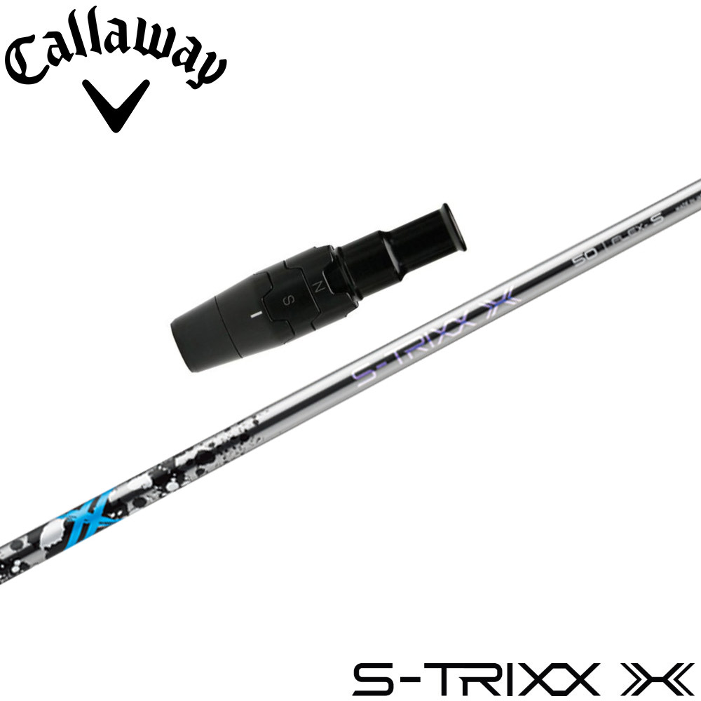 S-TRIXX X 40X キャロウェイスリーブ　ドライバー用シャフト　美品 クーポン付】キャロウェイ各種スリーブ(純正) S-TRIXX X エス