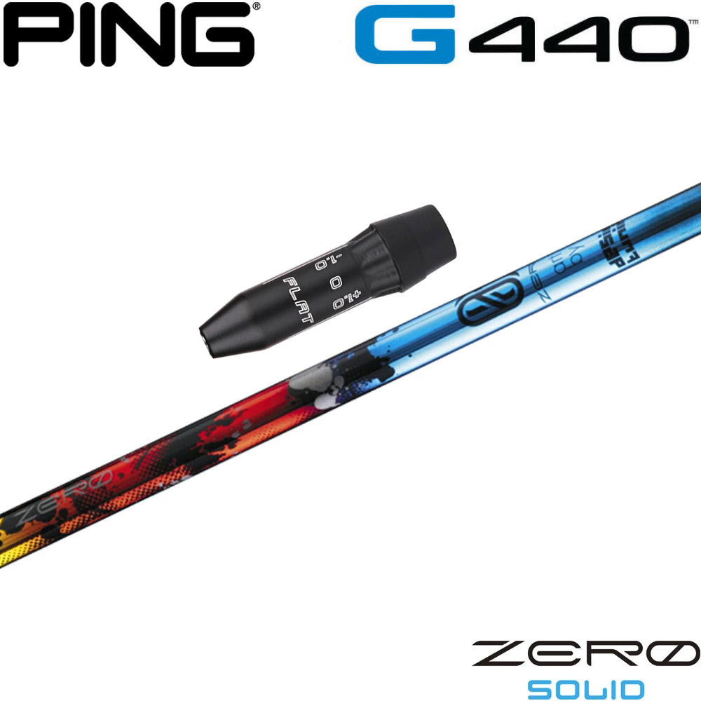 楽天市場】ピンG440用OEMスリーブ付シャフト グラファイトデザイン