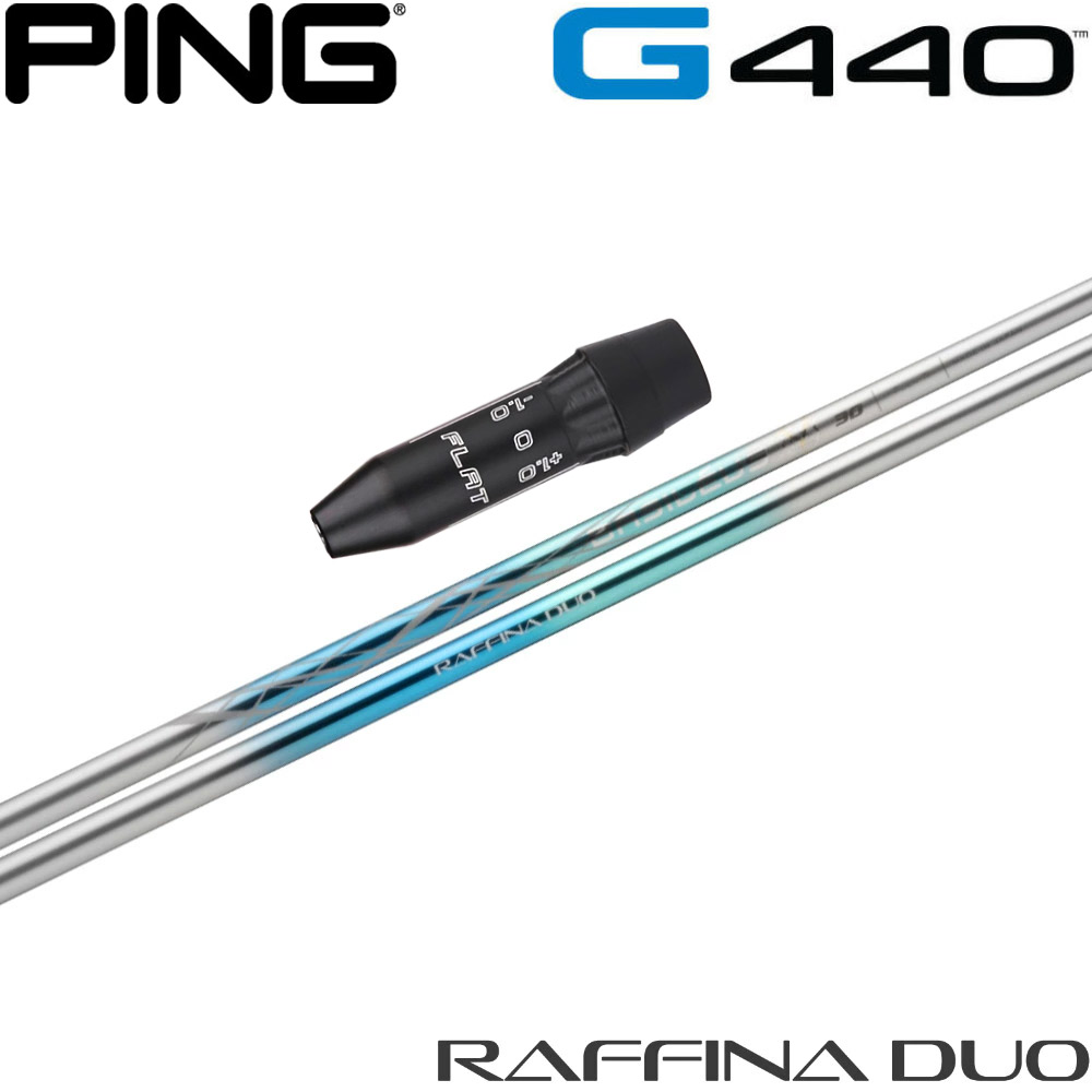 楽天市場】【ポイント5倍】 【ポイント5倍】 ピンG440用US純正スリーブ