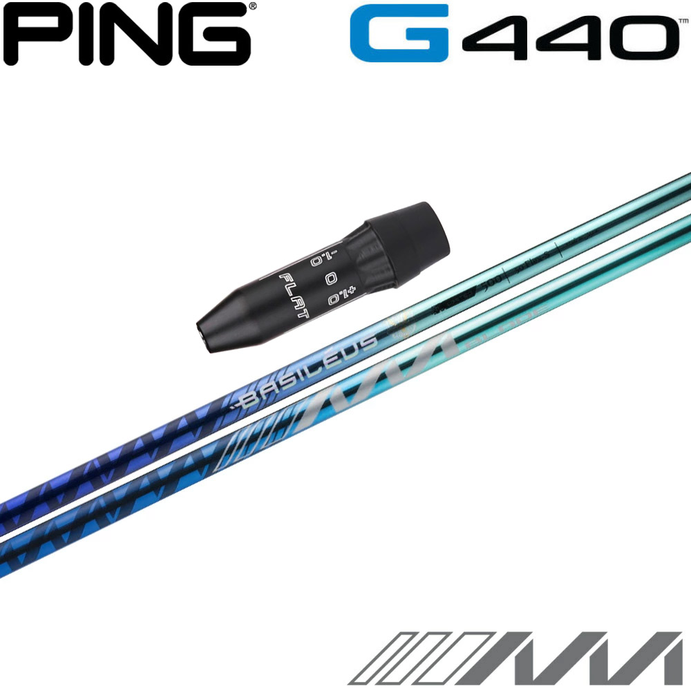 【ポイント5倍】 【500本限定】ピンG440用US純正スリーブ付シャフト Basileus AAA BLADE 2025 バシレウス トリプルエー ブレード