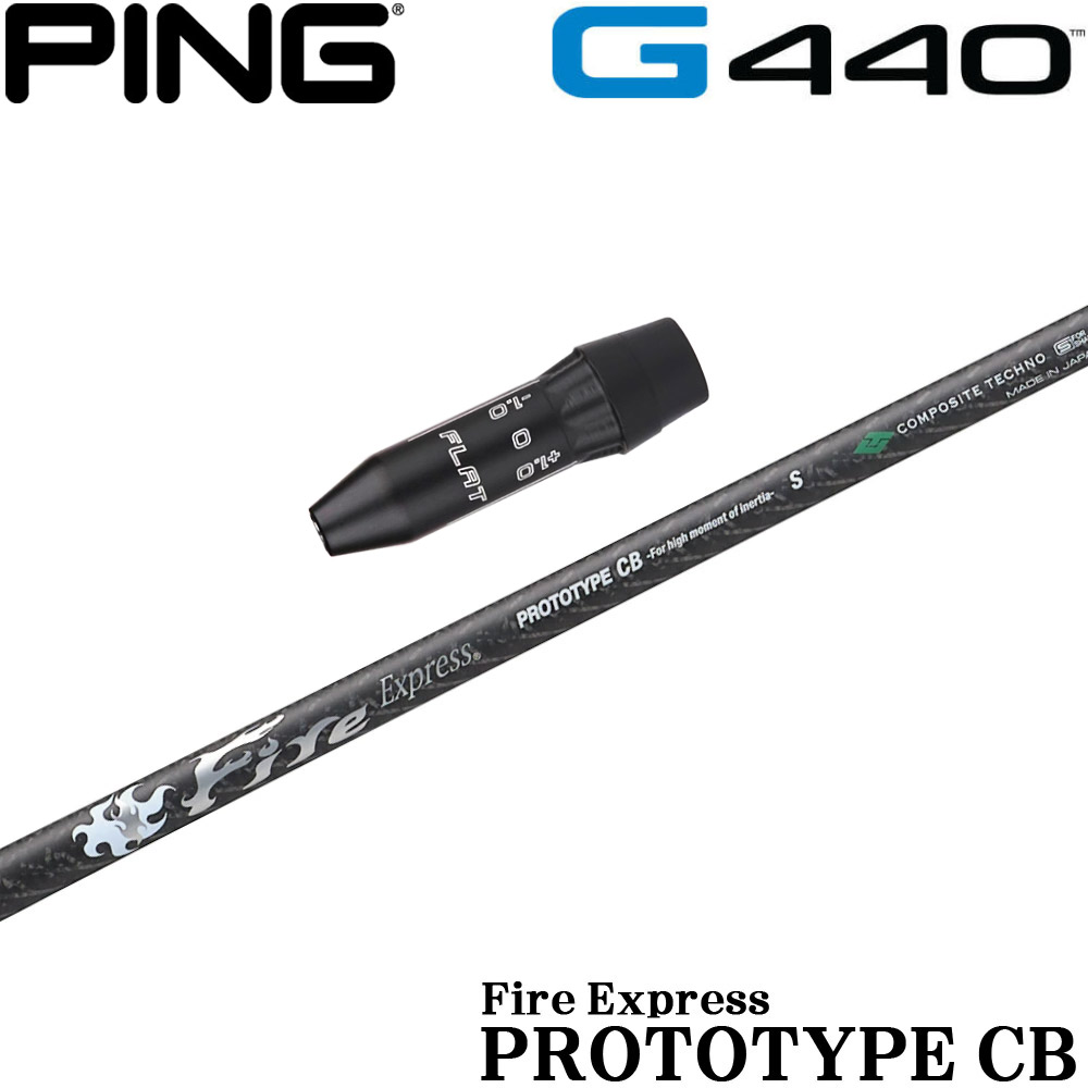 楽天市場】【12/1-31限定○全品P3倍（エントリー要）】ピンG430/G425