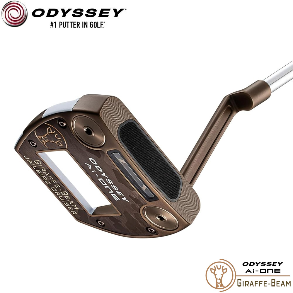 楽天市場】【数量限定】ODYSSEY Ai-ONE GIRAFFE-BEAM DWパター