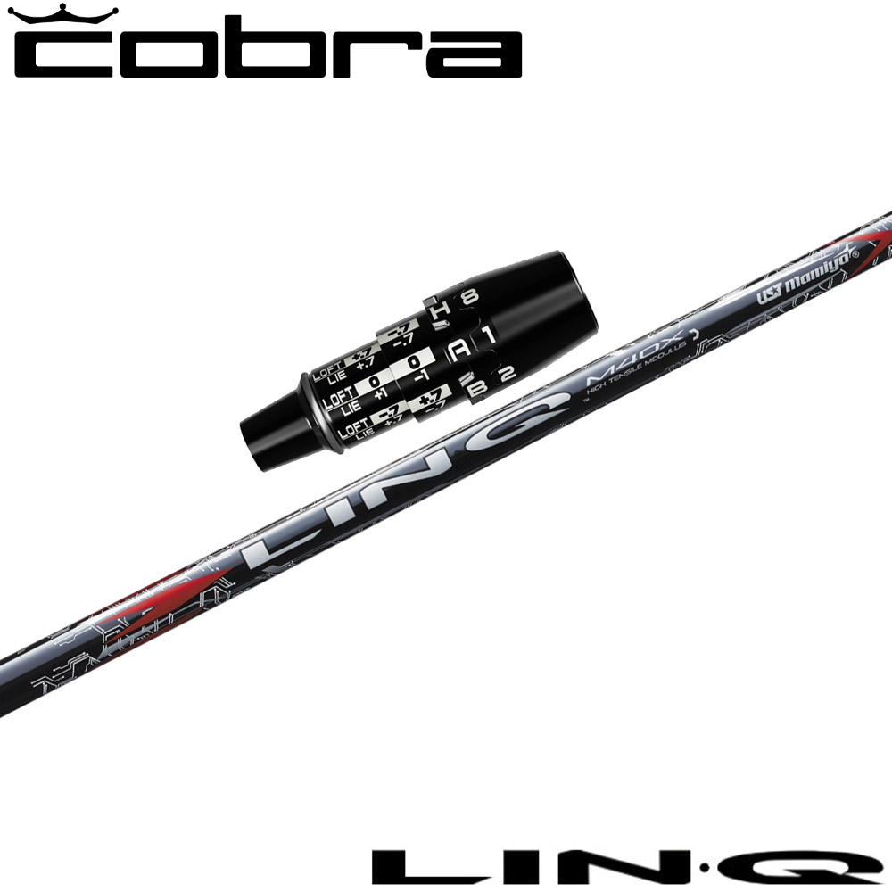 USTmamiya LIN-Q コブラ純正 (S) 3HL 4H用2本セット USTmamiya LIN-Q コブラ純正 (S) 3HL 4H用2本セット - メルカリ