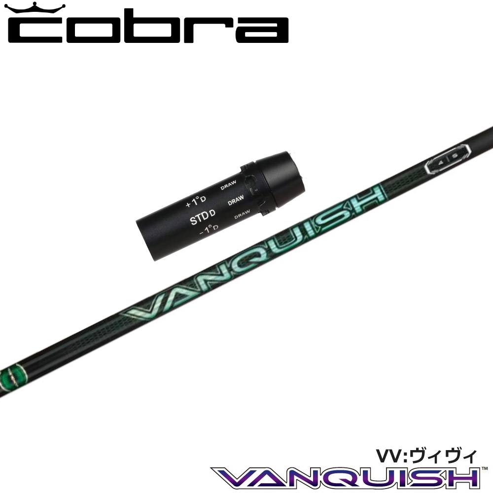 楽天市場】【12/1-31限定○全品P3倍（エントリー要）】テーラーメイド