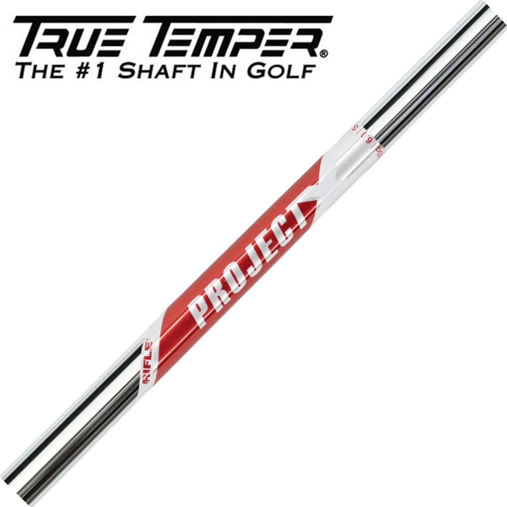 True Temper - project x 6.5 アイアンシャフト7本 golf pride mmc PROJECT X - トゥルーテンパースポーツインクジャパン