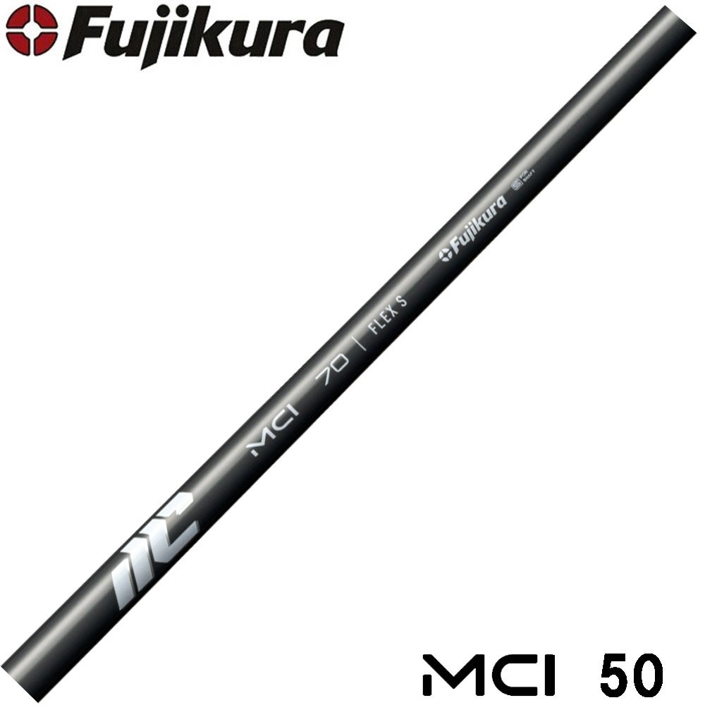 フジクラ MCI 60 R 全長 40インチ　抜きしろ 1.5インチ フジクラ MCI 100S アイアン用シャフト 5I-PW用 6本セット