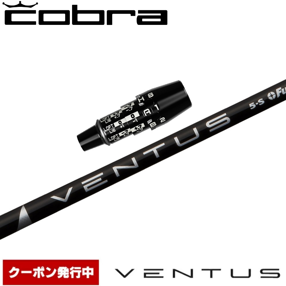 楽天市場】【12/1-31限定○全品P3倍（エントリー要）】【クーポン発行