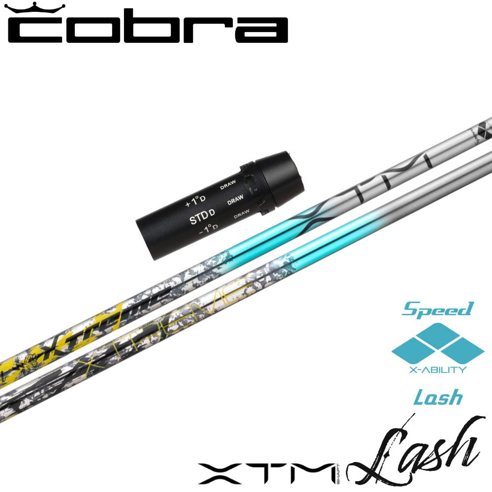 【ポイント5倍】コブラDSアダプト用OEMスリーブ付シャフト バシレウス XTM ラッシュ Basileus XTM Lash 楽天市場】【ポイント5倍】コブラUS純正DSアダプト用スリーブ付