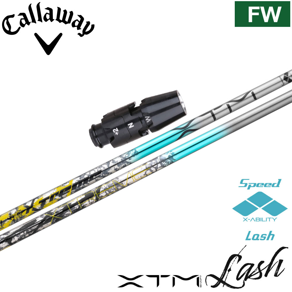 【ポイント5倍】キャロウェイFW用OEMスリーブ付シャフト バシレウス XTM ラッシュ Basileus XTM Lash|ティーオリーヴ芦屋店