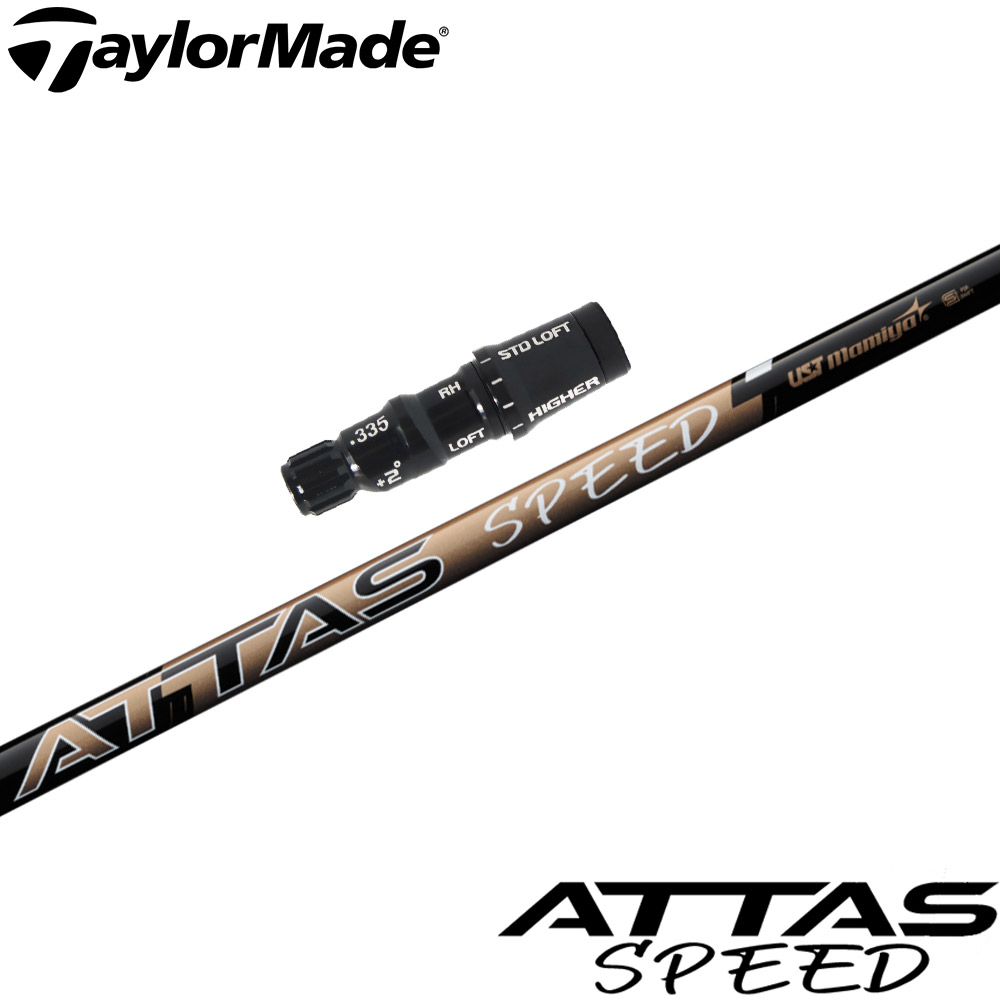 【新品】UST Mamiya ATTAS SPEED DR 日本正規品 楽天市場】USTマミヤ アッタス スピード ATTAS SPEED ドライバー