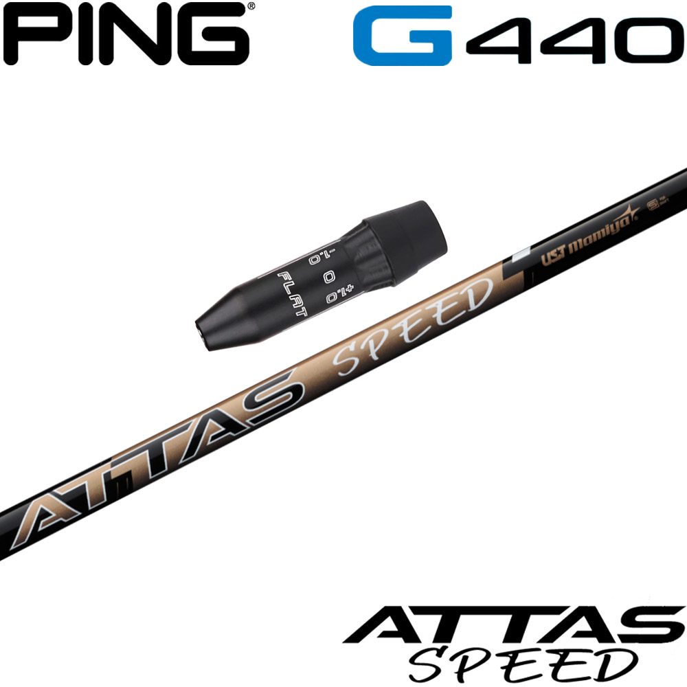 ピンG440用US純正スリーブ付シャフト USTマミヤ ATTAS SPEED Driver アッタススピード ドライバー 日本仕様｜ティーオリーヴ芦屋店