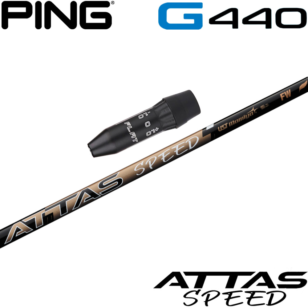 楽天市場】UST-mamiya ATTAS SPEED Driver アッタススピード