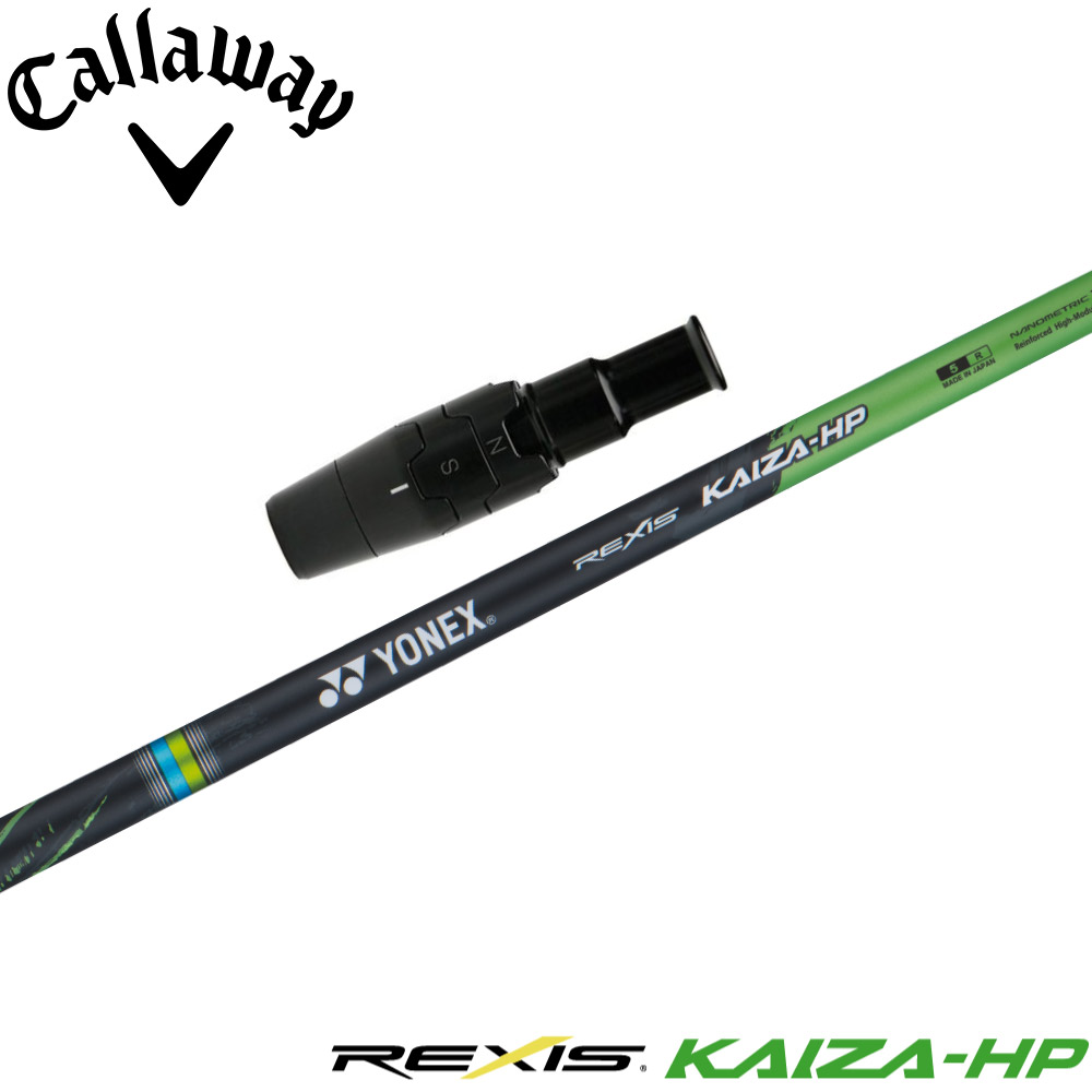 ヨネックスNEW REXIS KAIZA-LIGHTキャロウェイスリーブ付１W用 24376_1.jpg