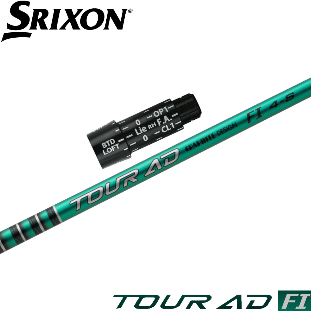 楽天市場】【12/1-31限定○全品P3倍（エントリー要）】スリクソン用