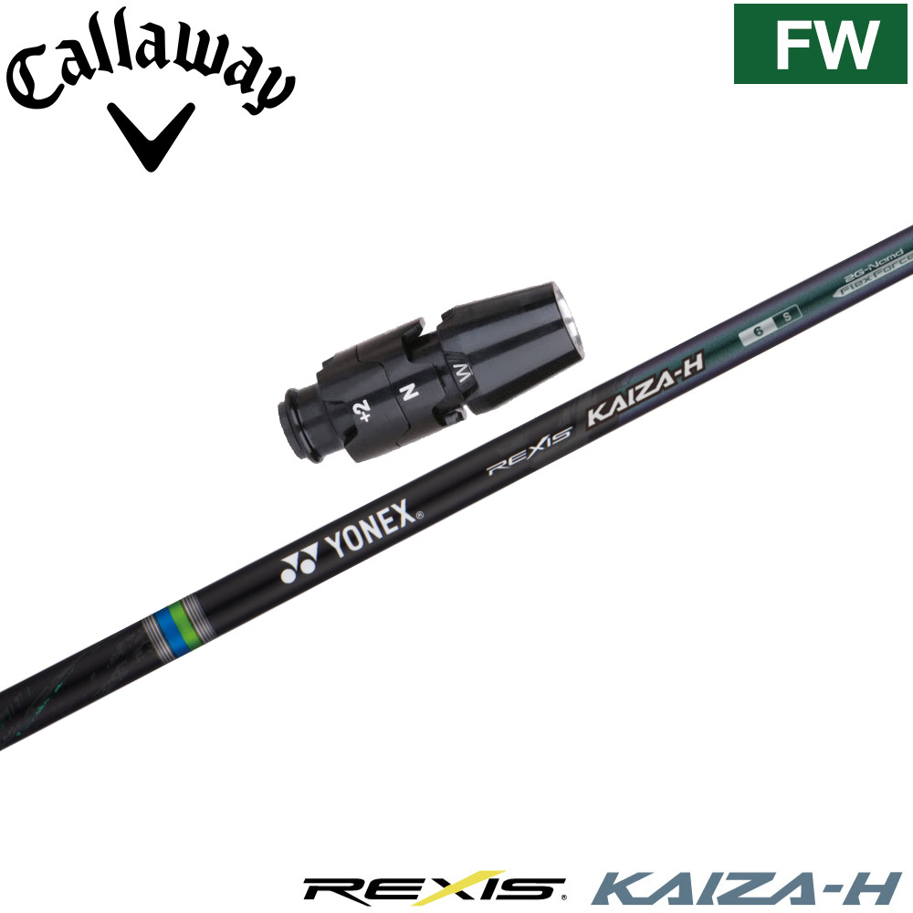 楽天市場】【12/1-31限定○全品P3倍（エントリー要）】タイトリストFW