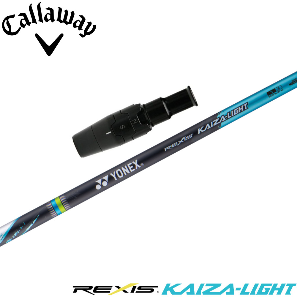 楽天市場】ヨネックス (YONEX) 2025 イーゾーン GT マックス 右用