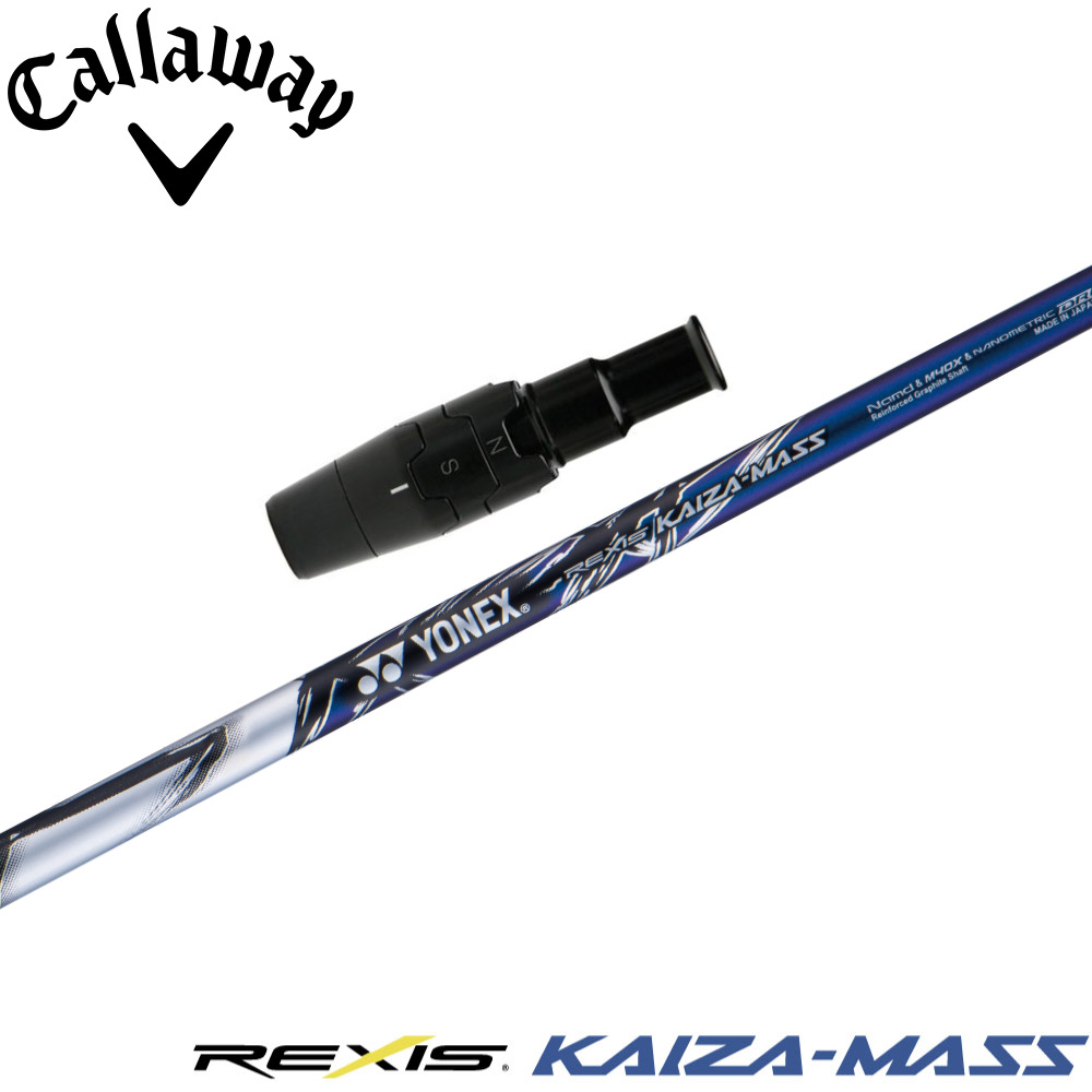 楽天市場】【12/1-31限定○全品P3倍（エントリー要）】キャロウェイUS