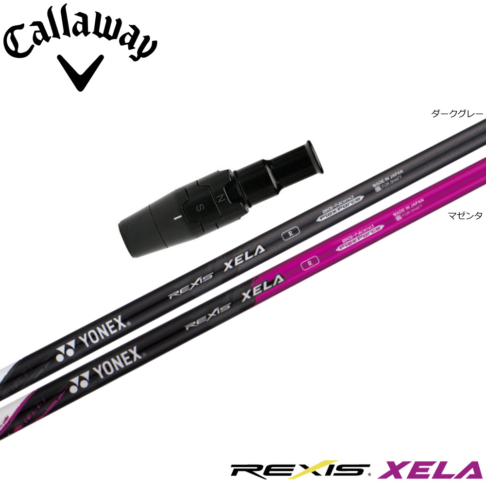 キャロウェイ用OEM衣袂付立て坑 YONEX REXIS XELA ヨネックス レクシス キセラ スポーツ・アウトドア-ゴルフ-クラブ用パーツ