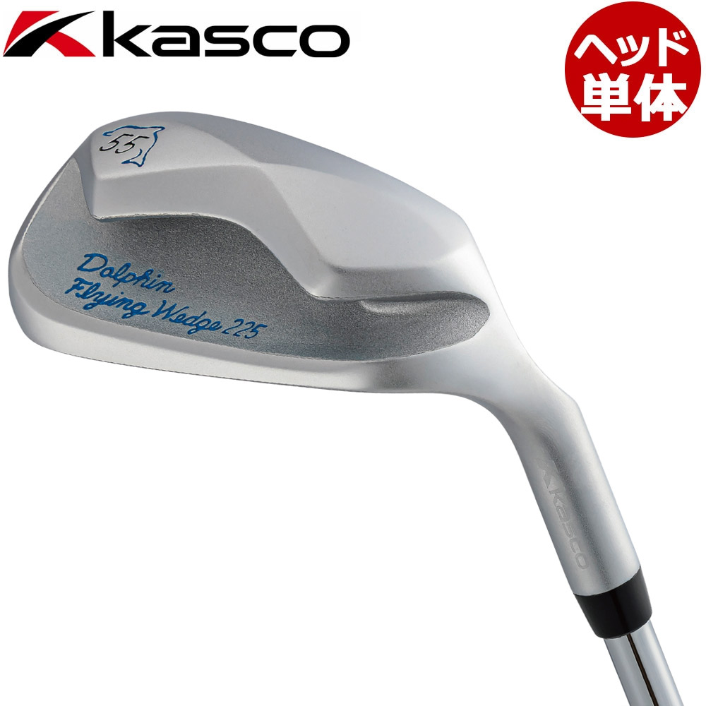 楽天市場】【3/4-11はエントリーで全品P4倍】【ヘッド単体】Kasco