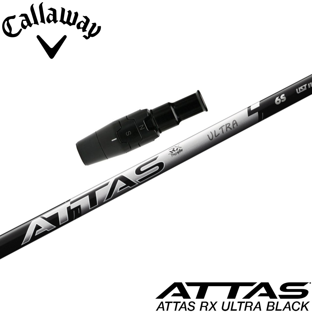 楽天市場】テーラーメイド用スリーブ付シャフト USTマミヤ アッタス RX