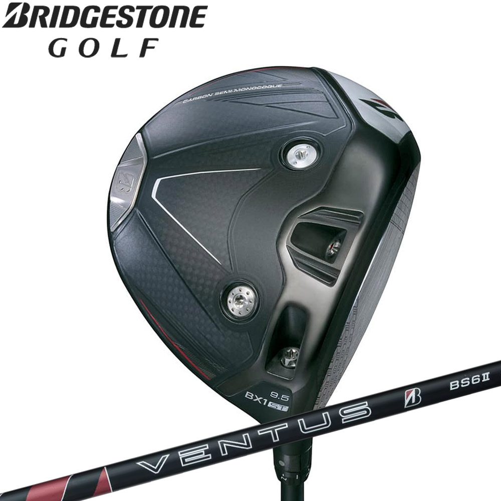 【新品未使用、保証書付き】ブリヂストン1W BX1ST 10.5° 6-S BX1ST ドライバー | BRIDGESTONE GOLF -ブリヂストンゴルフ-