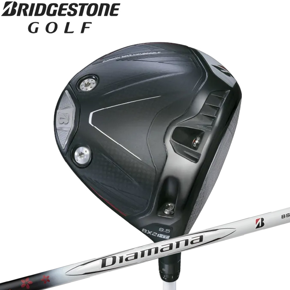 新品　ブリヂストン　SPEEDER BS50wドライバーシャフト　S BRIDGESTONE GOLF ブリヂストンゴルフ BX2HT ドライバー SPEEDER NX