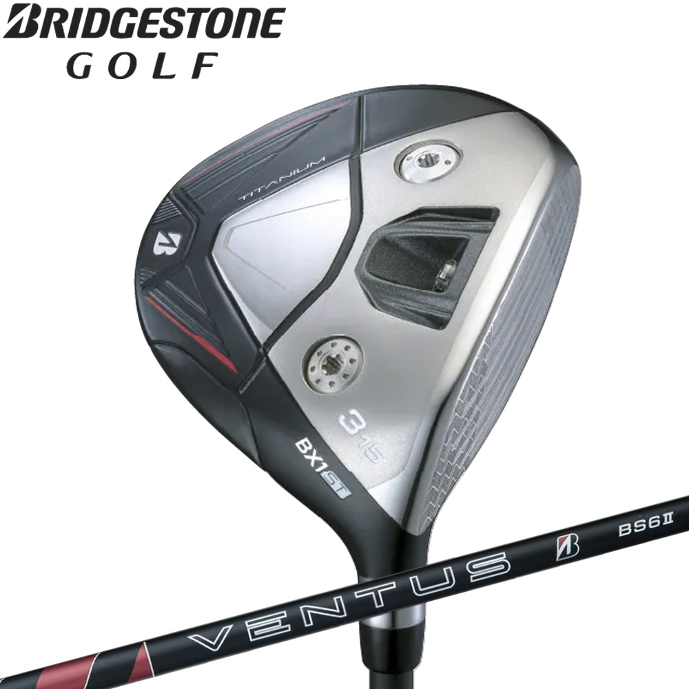 【ゴルフ有りがたさ祭エントリーでP3倍】ブリヂストン BX1ST Fairway VENTUS BS6 フェアウェイウッド BRIDGESTONE