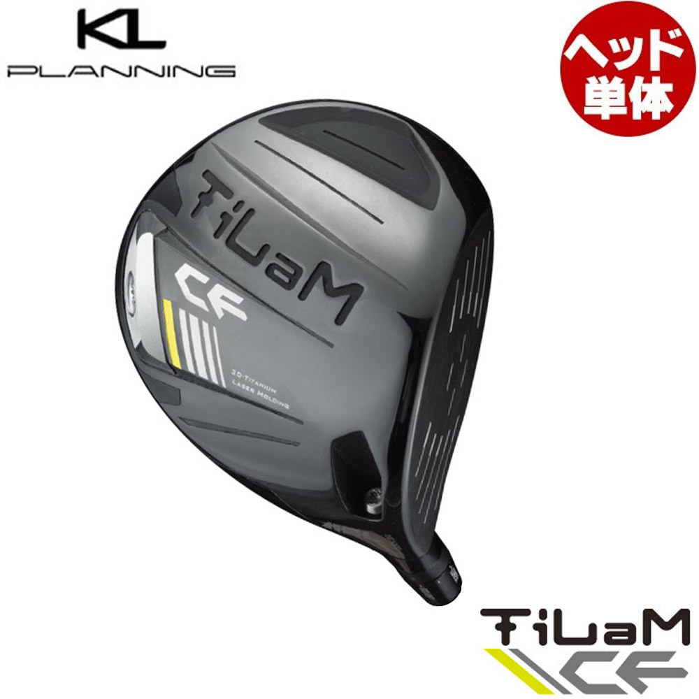 【ゴルフ有りがたさ祭エントリーでP3倍】KL 計画すること ティラム CF TiLaM CF EDITION SLE置き目其れ相応品 尖端のみ