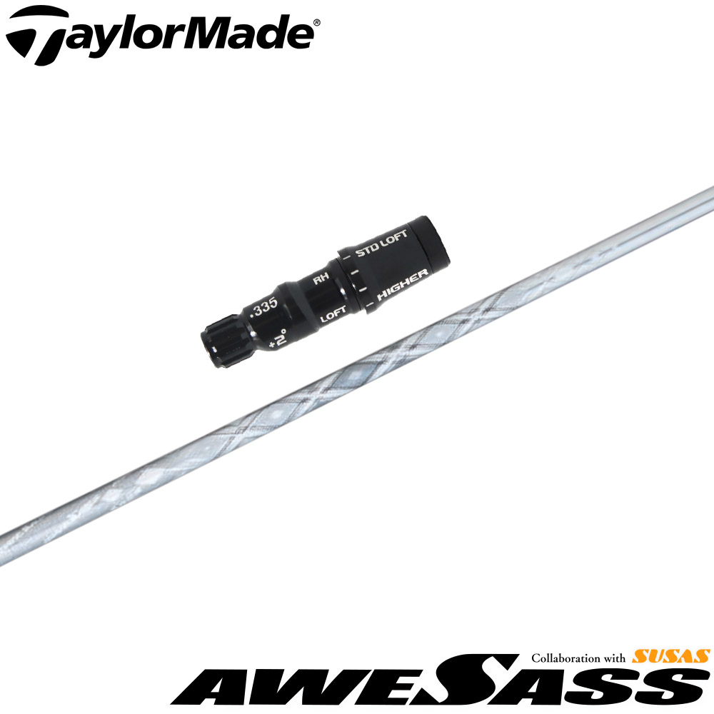 楽天市場】【2/27〜エントリーで全品P3倍】【在庫限り】テーラーメイド