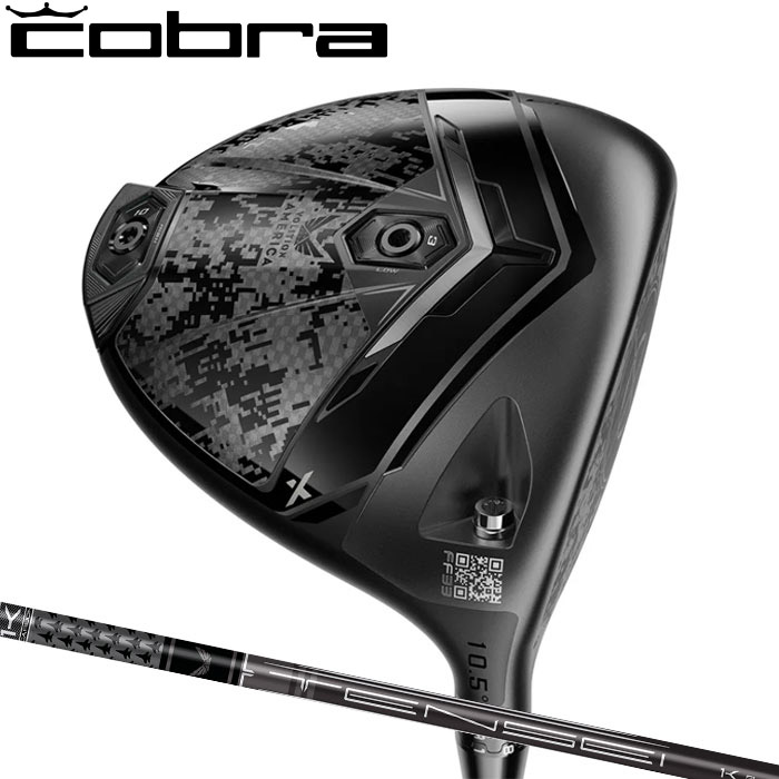 タイムセール‼️］コブラ DS-adapt LS 10.5° ヘッドのみ コブラ（Cobra