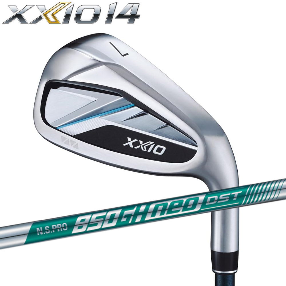 楽天市場】XXIO ゼクシオ 14 アイアン 6-SW/7本セット MP1400