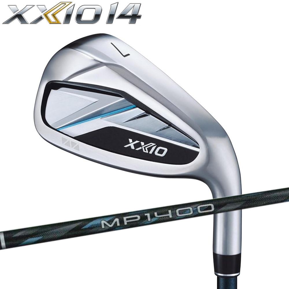 XXIO ゼクシオ 14 アイアン 6-SW/7本セット MP1400 カーボンシャフト ダンロップ｜ティーオリーヴ芦屋店