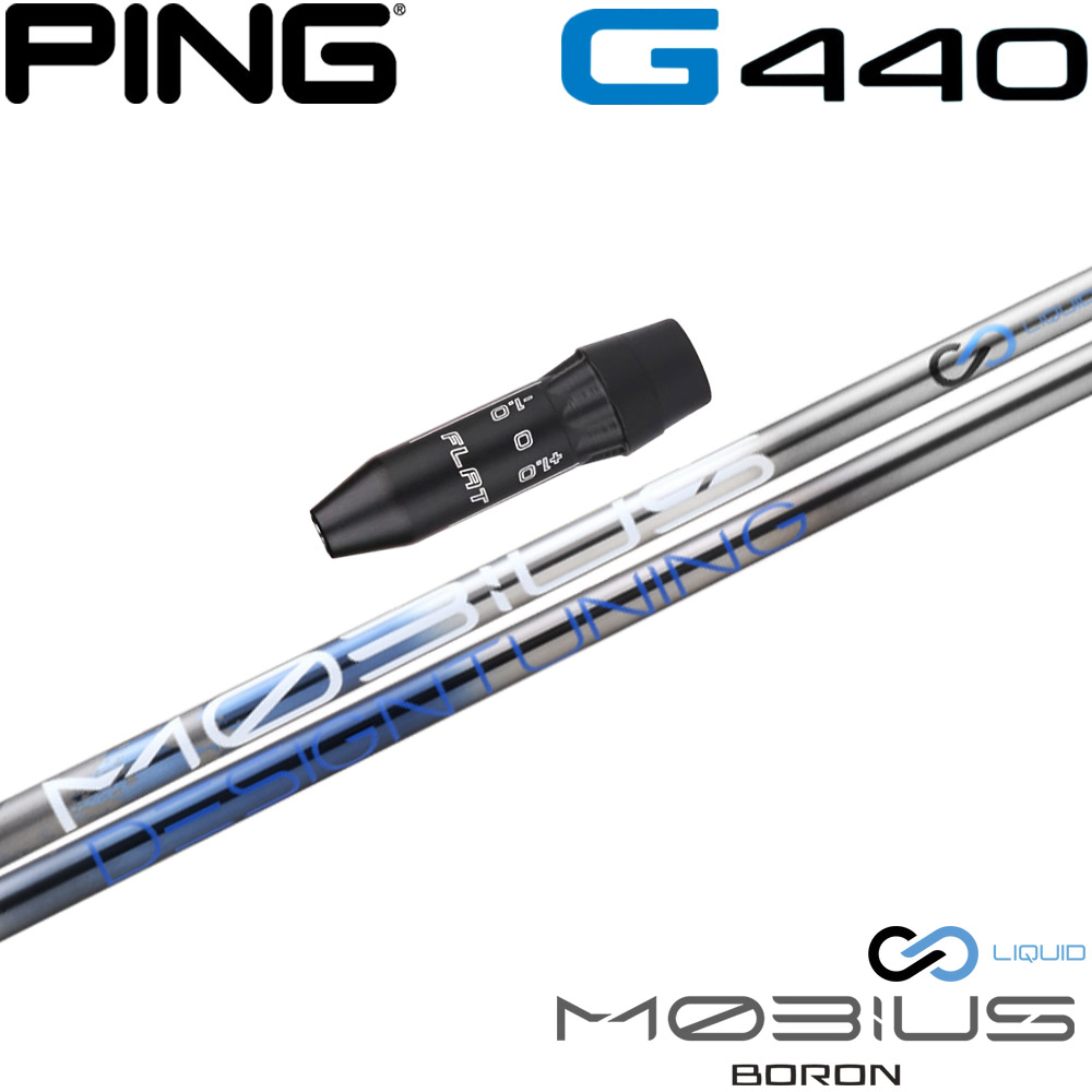 【限定500本モデル】ピンG440用OEMスリーブ付シャフト DesignTuning デザインチューニング MOBIUS BORON メビウス ボロン