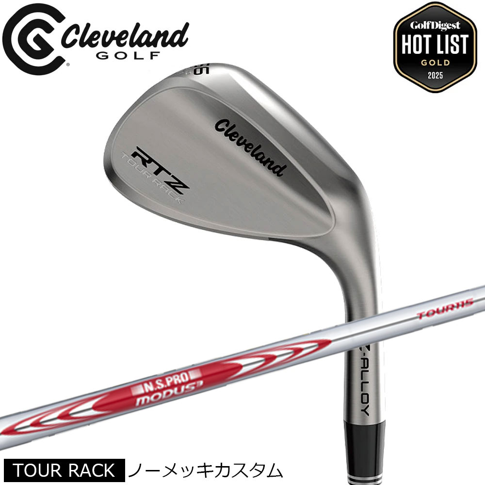 楽天市場】Masdagolf STUDIO WEDGE M425 ノーメッキ ヘッド単体 マスダ