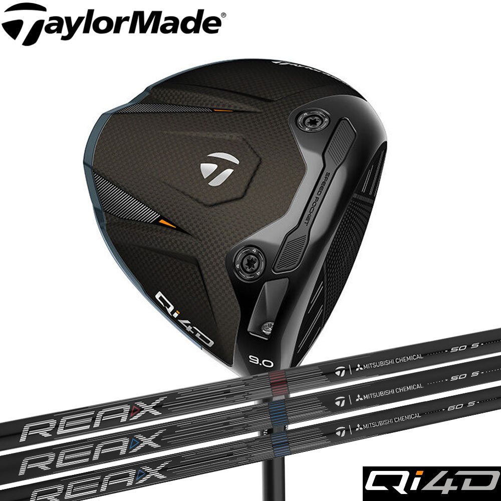 【1/29発売予定】Taylormade Qi4D Driver テーラーメイド Qi4D ドライバー ゴルフクラブ