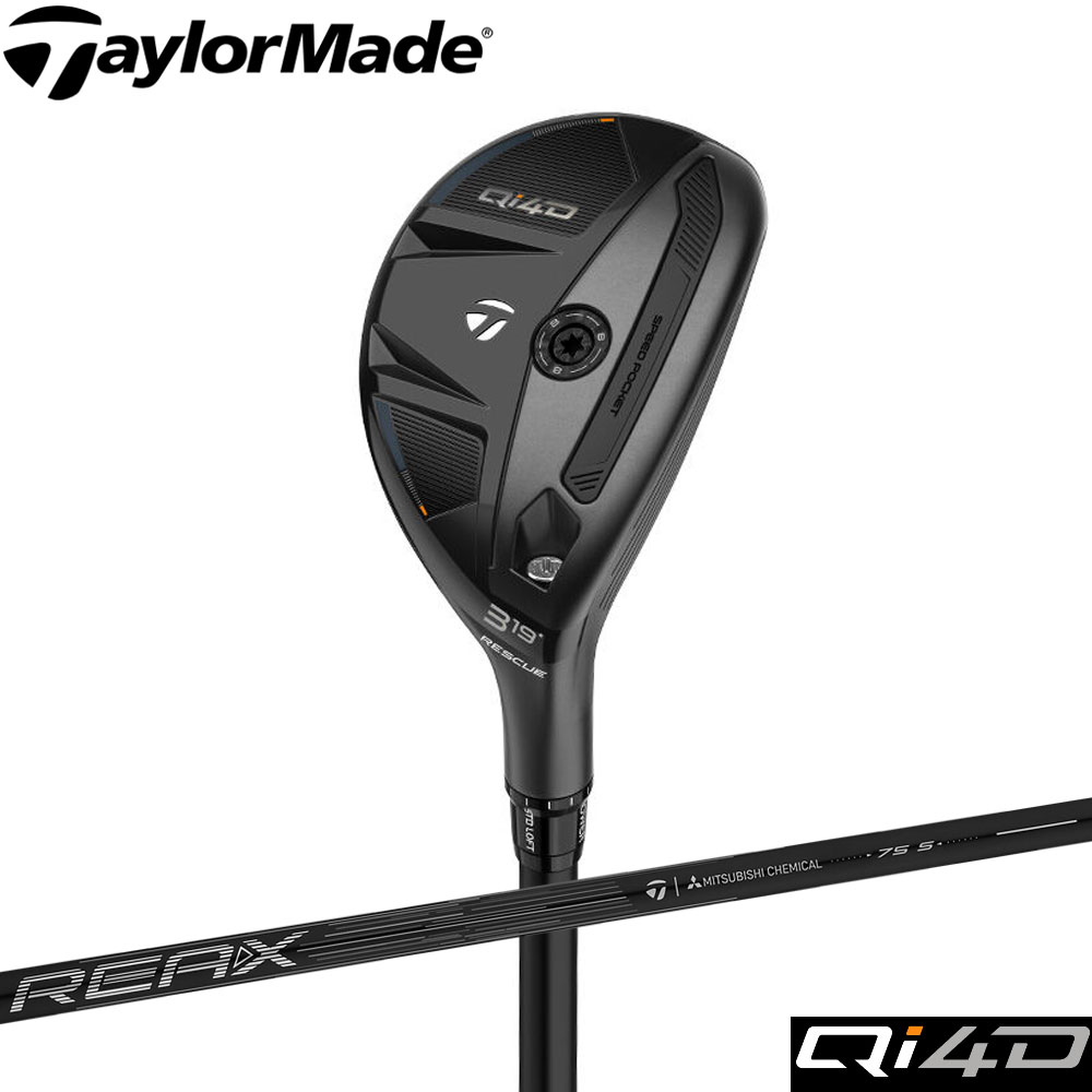 Taylormade Qi4D Resque テーラーメイド Qi4D レスキュー ゴルフクラブ｜ティーオリーヴ芦屋店