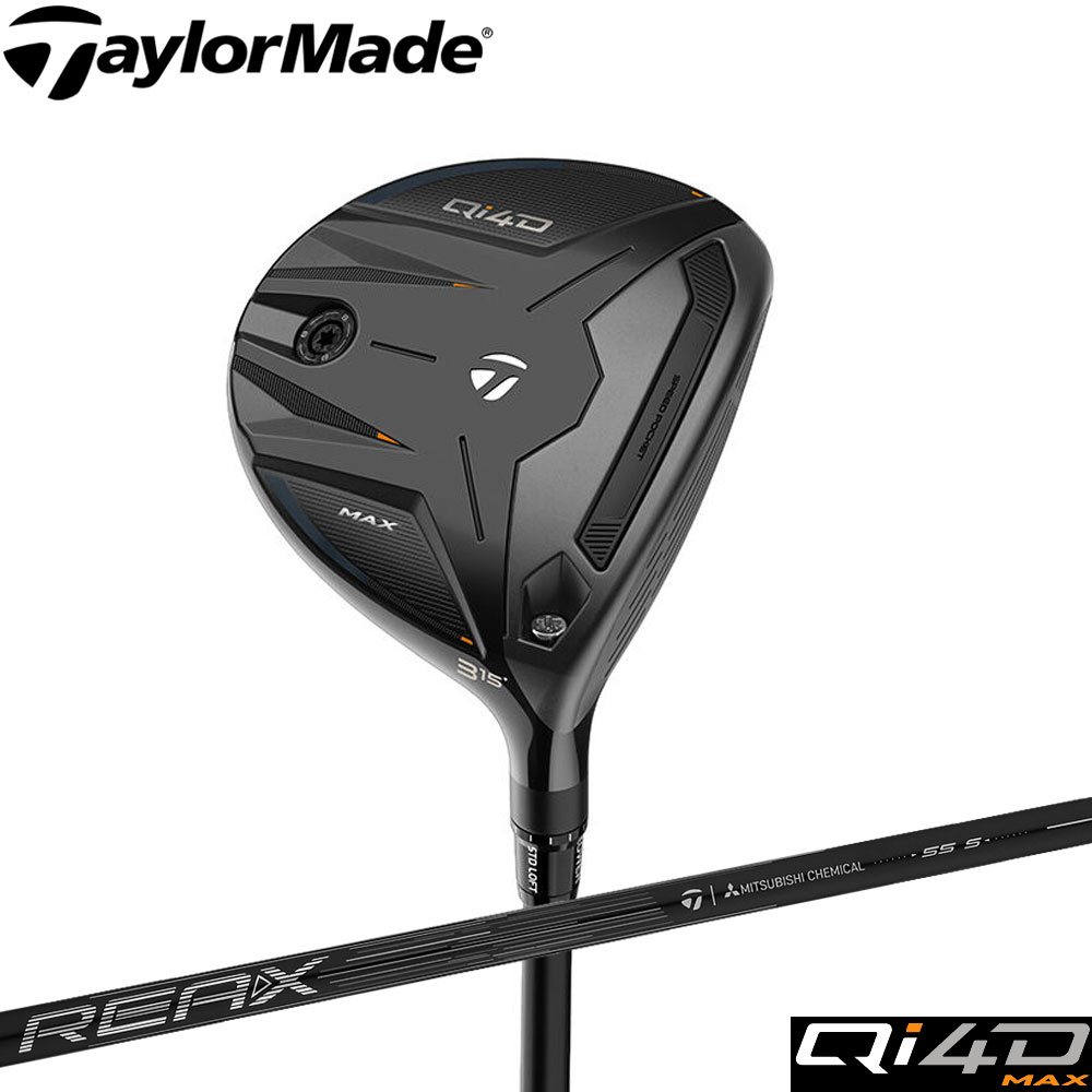 【1/29発売予定】Taylormade Qi4D MAX Fairwaywood テーラーメイド Qi4D マックス フェアウェイウッド ゴルフクラブ