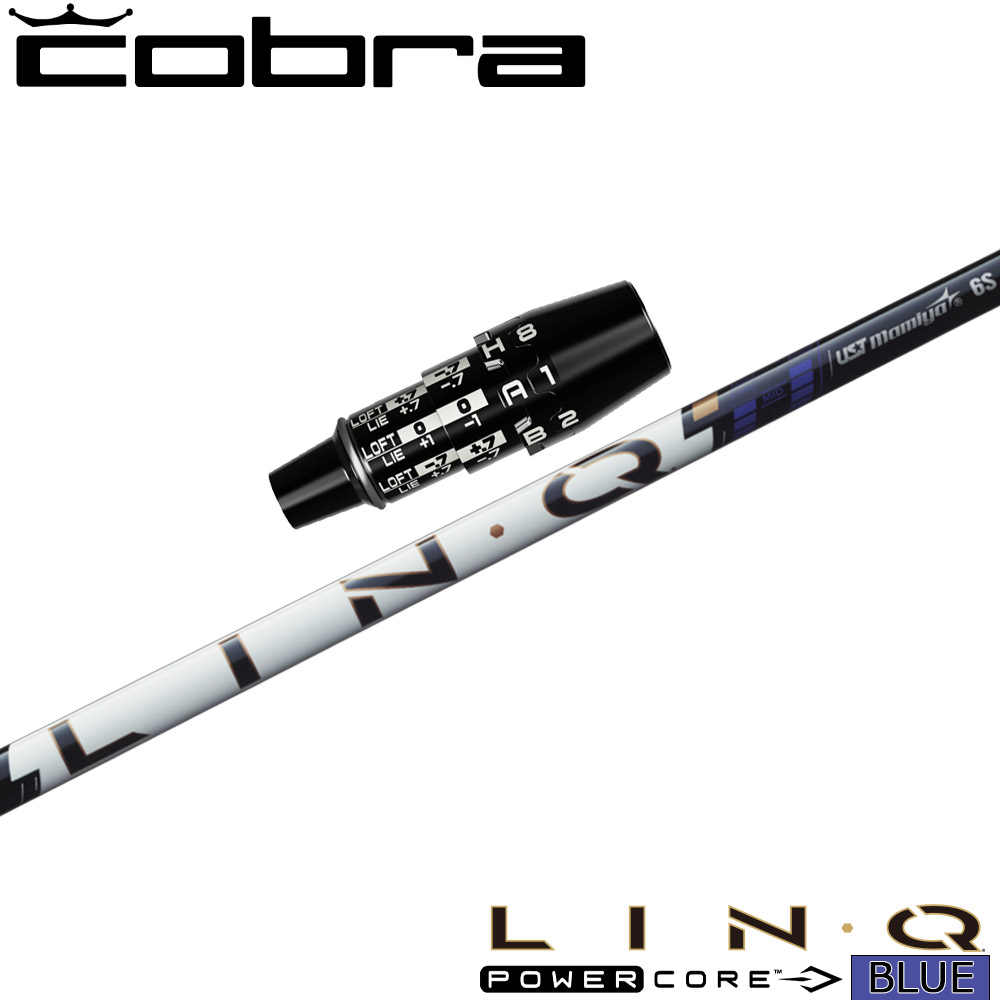 楽天市場】コブラDSアダプト用OEMスリーブ付シャフト USTマミヤ LIN-Q
