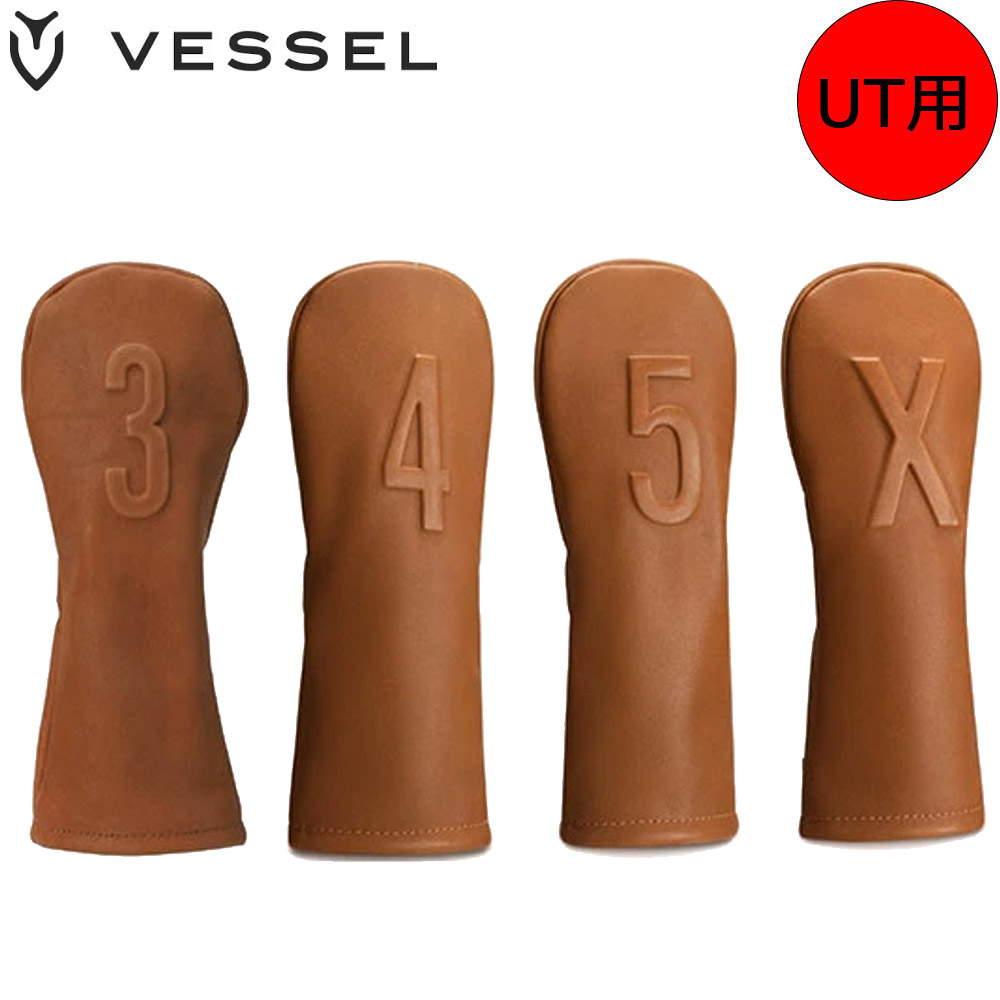 VESSEL HC1123 UT LUX HC SMOOTH BROWN ベゼル 天然皮革 ユーティリティ用 ヘッドカバー スムーズブラウン 9,900円