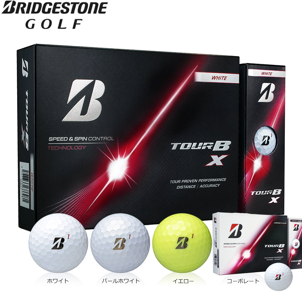 ブリヂストン TOUR B X 2026 ツアーB 日本仕様 1ダース 12球入り BRIDGESTONE GOLF