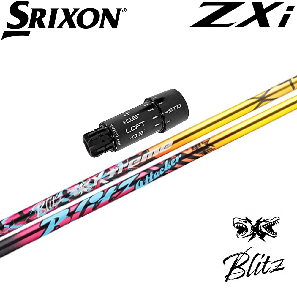 【ポイント5倍】スリクソンZXi純正スリーブ付シャフト バシレウス XTM ブリッツ Basileus XTM Blits｜ティーオリーヴ芦屋店