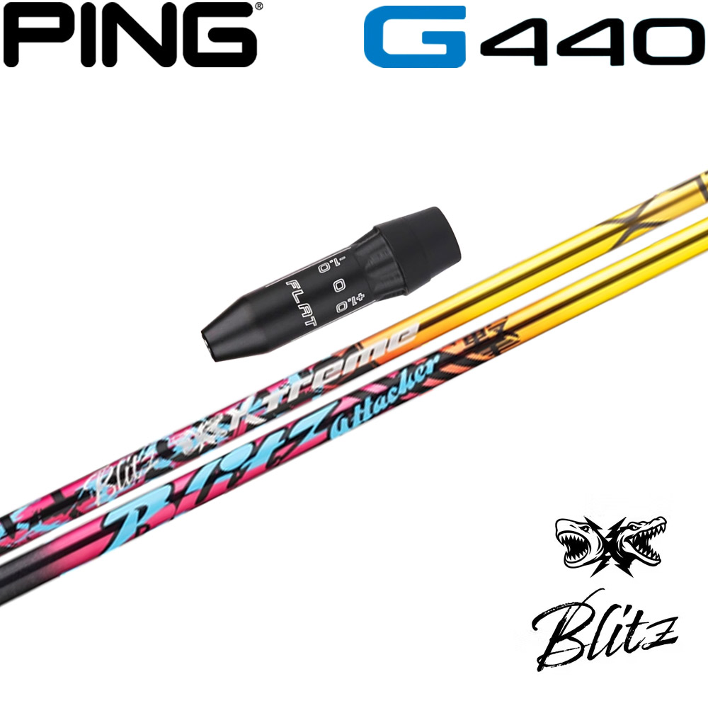 【ポイント5倍】ピンG440用US純正スリーブ付シャフト バシレウス XTM ブリッツ Basileus XTM Blits