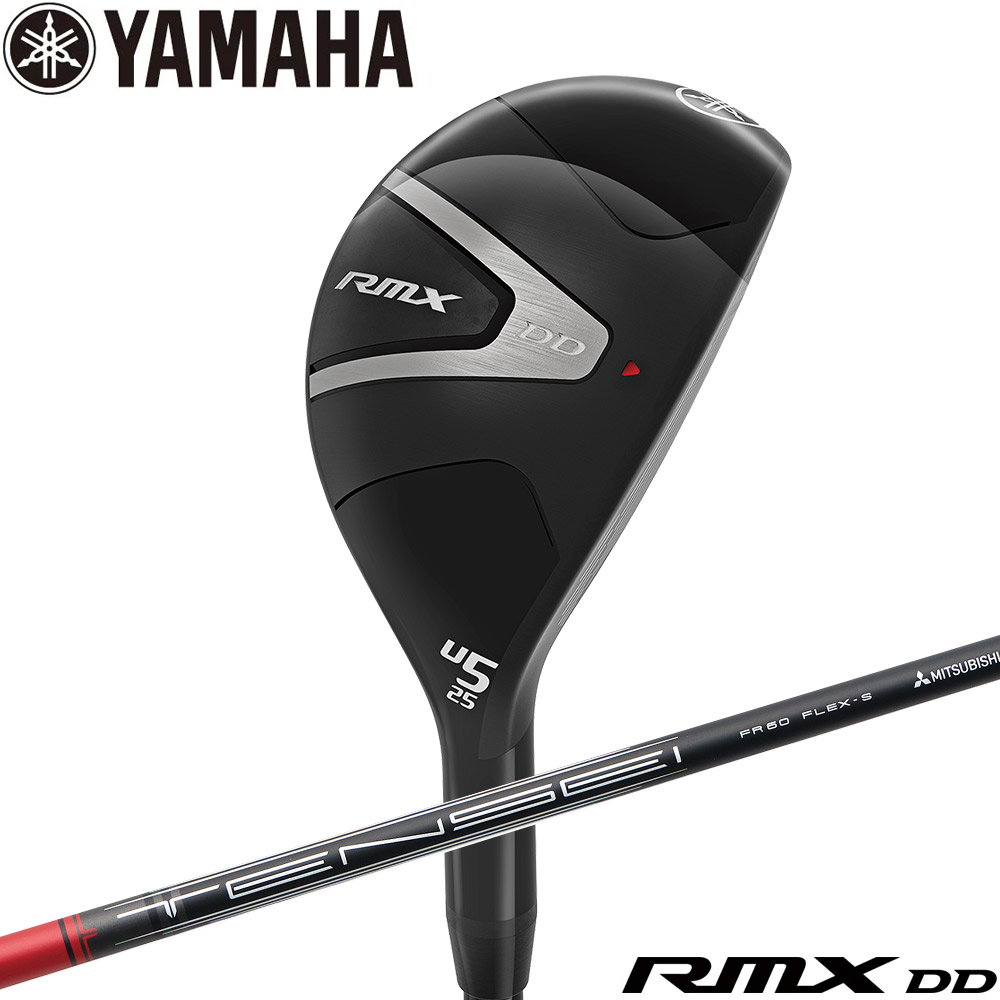 YAMAHA 26 RMX DD UTILITY ヤマハ 2026 ユーティリティ 18,480円