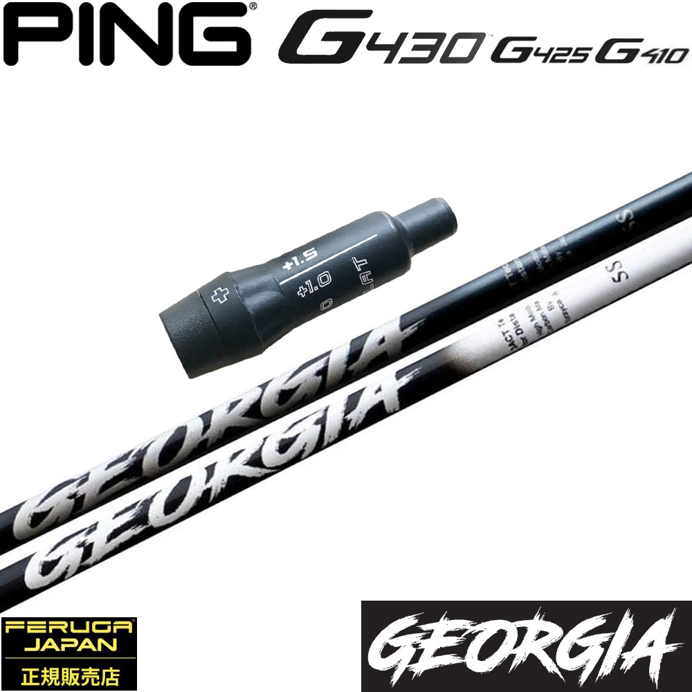 【7/24発売予定】ピンG430用OEMスリーブ付シャフト Feruga Georgia Wood Shafts フェルガ ジョージア｜ティーオリーヴ芦屋店 22,349円