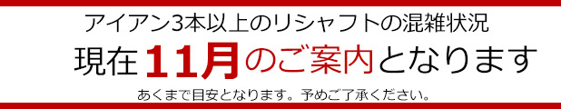 楽天市場】オデッセイ 5720044 ストロークラボ テン ピストル パターグリップ 日本正規品 ODYSSEY STROKE LAB TEN  PISTOL PUTTER GRIP : ティーオリーヴ芦屋店