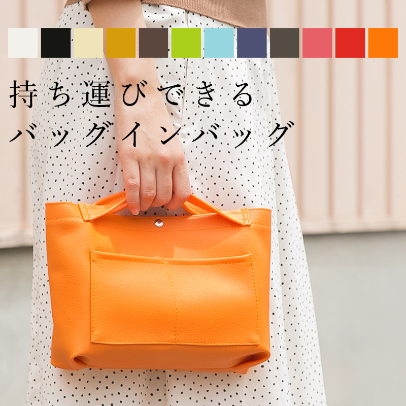 ROOMの投稿商品